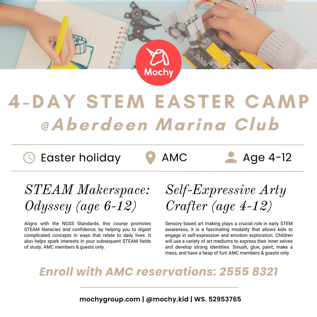STEM Easter Camp (4-12yo, 4-day, Wong Chuk Hang, Aberdeen Marina Club)