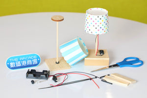 Petite Table Lamp - Starry Red / Pink Strip / Blue Strip - Moinàrchy MIY (HK)