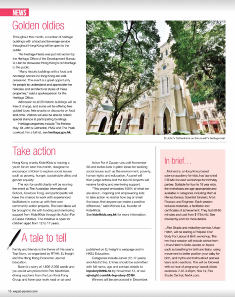 Featured in Expat Parent