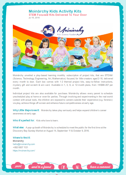 Mochy Kid (previously Moinàrchy) featured in Little Steps Asia
