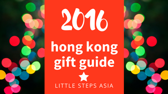 Featured in Little Steps Asia: 2016 Hong Kong Gift Guide