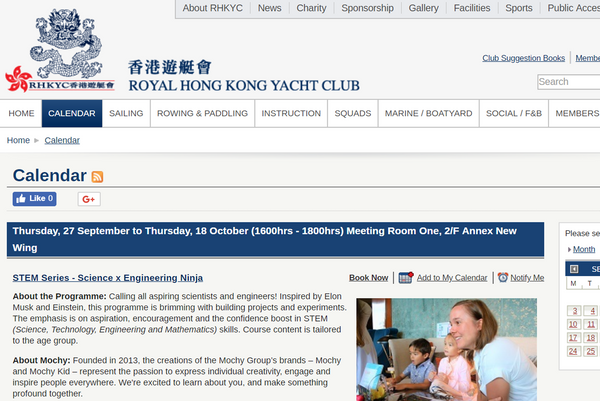 After school program @Royal Hong Kong Yacht Club (RHKYC) - Mochy