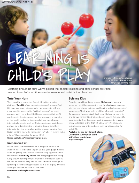 Featured in The List (HK Magazine): Learning is Child's Play