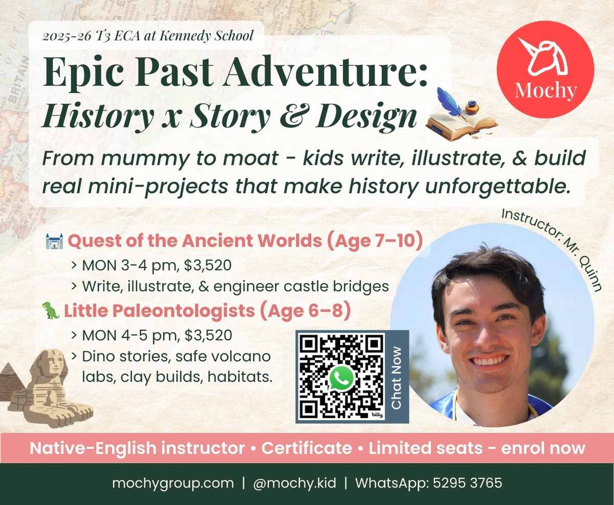Epic Past Adventure:  History x Story & Design (25-26 T3 ECA @ Kennedy School)