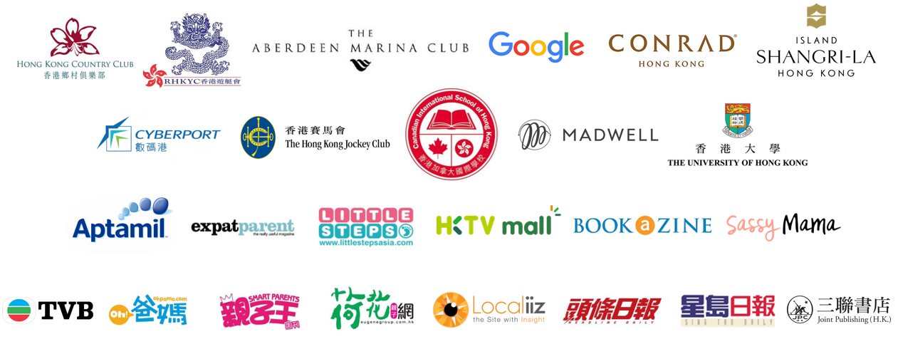 Mochy Kid, Mochy Group, Portfolio, Client Partner, Featured In, HK STEM class for kids